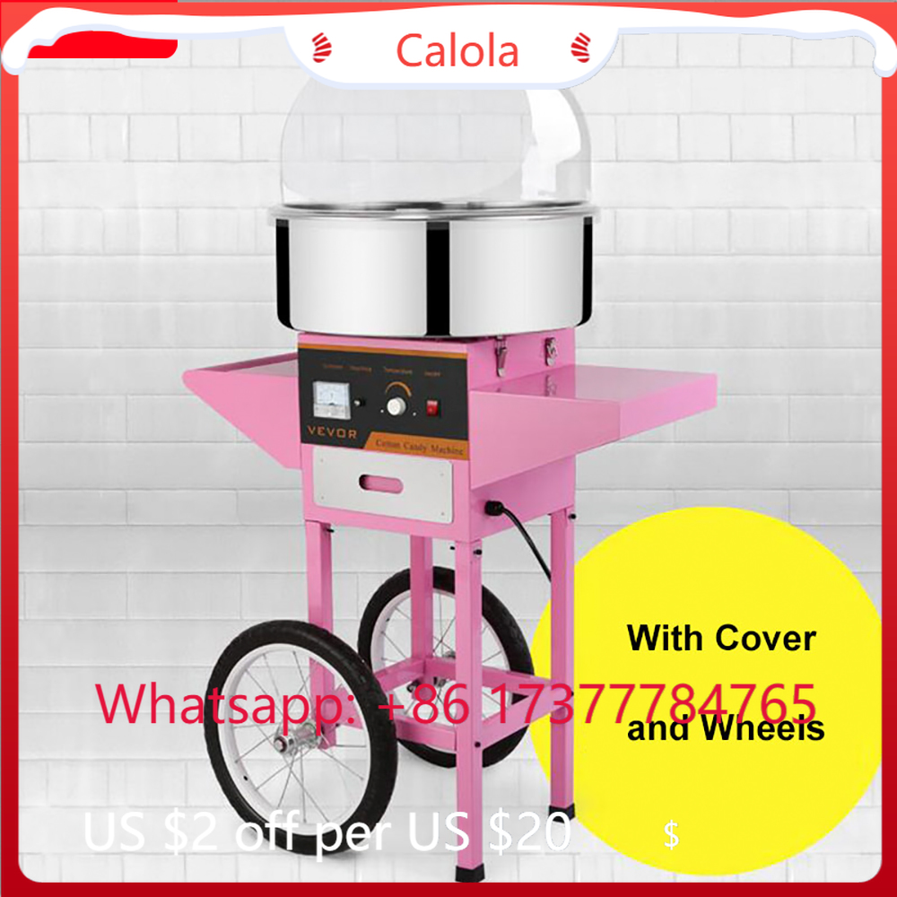 Candy Floss Machine - 業務用綿菓子製造機、電動52cm径綿菓子メーカー（カバー付き）