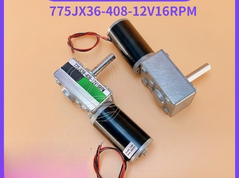 Arcade Games & Vending Llc - 12V 16RPM 775JX36-408 ブロックボールモーター アーケードバスケットボールゲーム機交換用アクセサリー