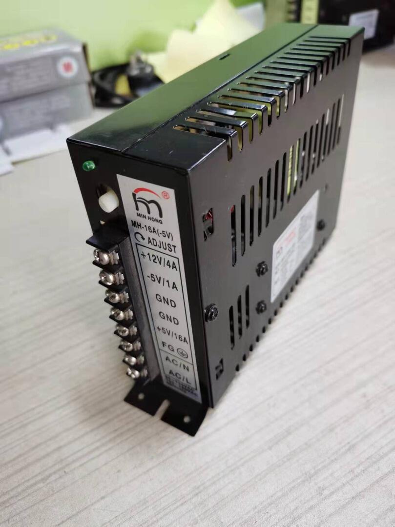 Coin Acceptor Selector - アーケード ジャマ パーツ 5V 16A 12V