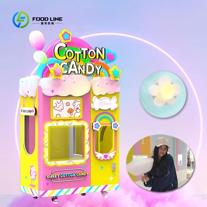 Candy Floss Machine - カスタマイズ可能な綿菓子自動販売機、調整可能な機能付き、商業用全自動綿菓子製造機