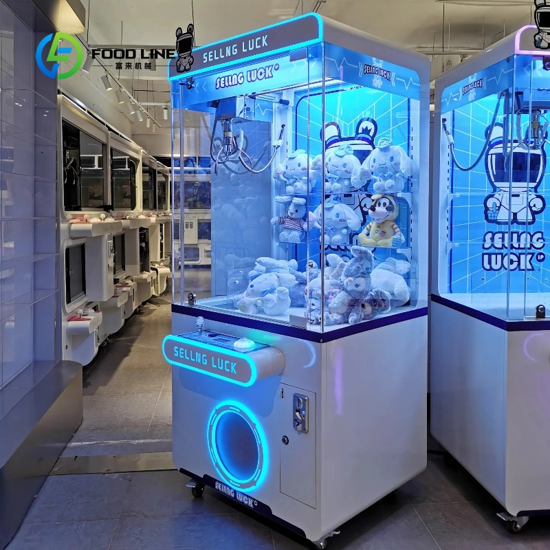 Vending Game - カスタムコイン式メタルクレーンゲーム機、ぬいぐるみ販売アーケードゲーム機（遊園地、モール、ゲームセンター向け）