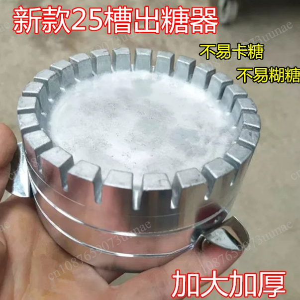 コットンキャンディーマシンヘッド、キャンディーフロス機用シュ - Candy Floss Machine のレビューと価格