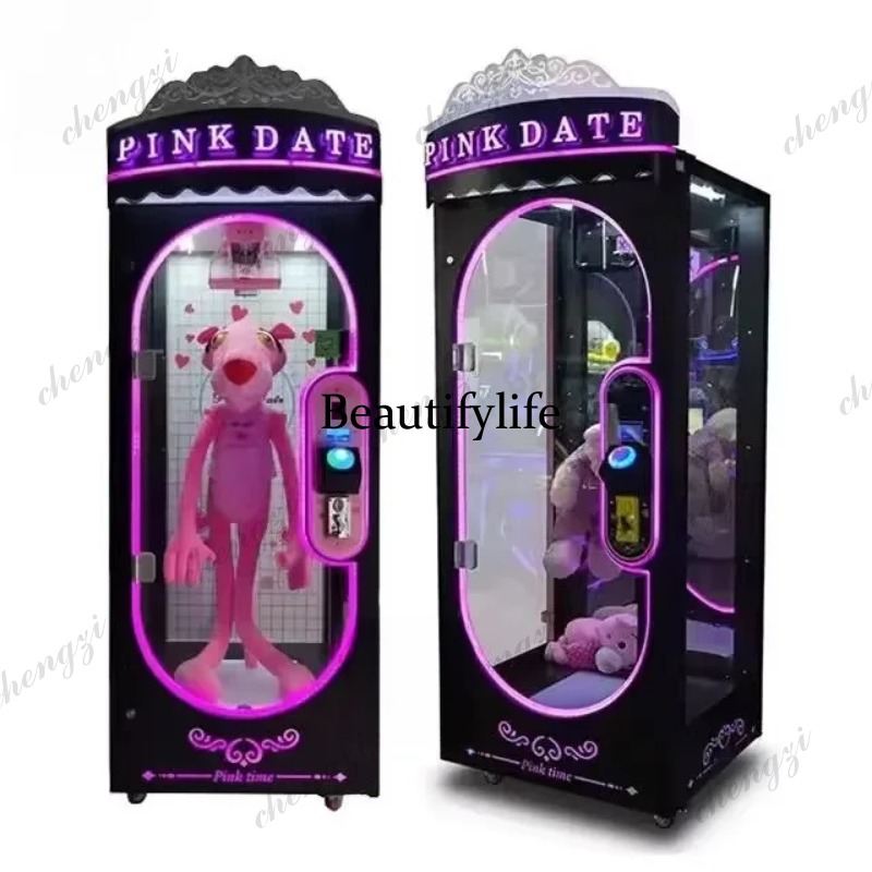 A81屋内ピンクデートドールアルミレールシザーズプライズ自動 - Vending Game のレビューと価格