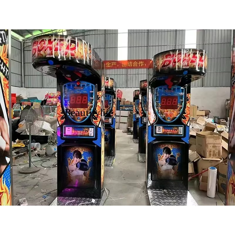 業務用コイン式パンチボクシングアーケードゲーム機、屋内娯楽向 - Arcade Games & Vending Llc Photos のレビューと価格