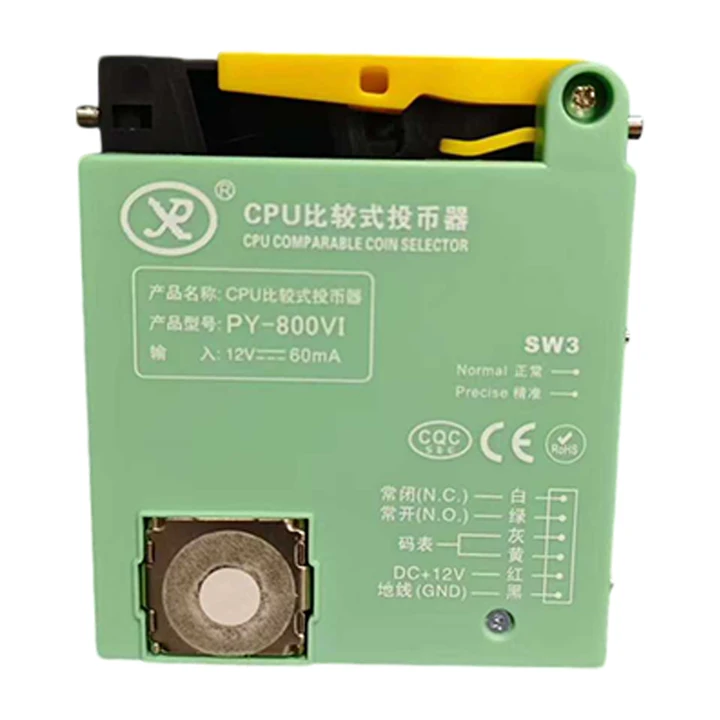 PY-800VI CPU搭載コインセレクター、アーケードおよ - Coin Acceptor Selector のレビューと価格