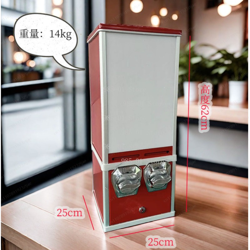 ミニステッカー自動販売機インタラクティブゲームツイスターカー - Vending Game のレビューと価格