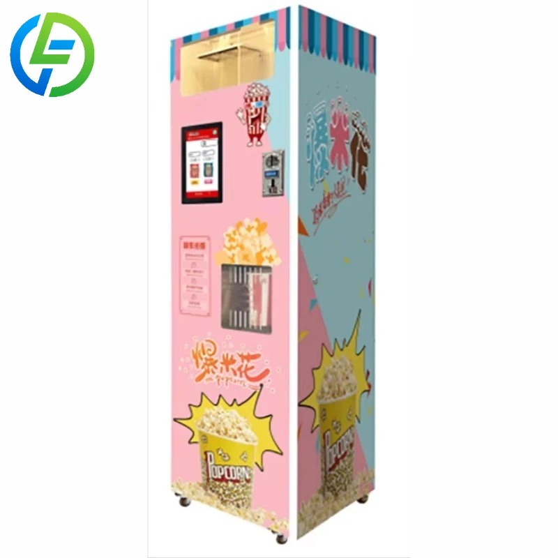 映画館ショッピングモール映画館向けカスタマイズ小型企業用ポー - Popcorn Vending Machine のレビューと価格