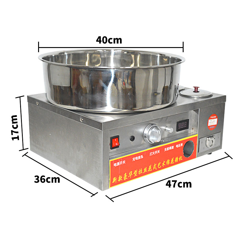 市販のステンレス鋼ガス綿菓子メーカーdiy candyflo - Candy Floss Machine のレビューと価格