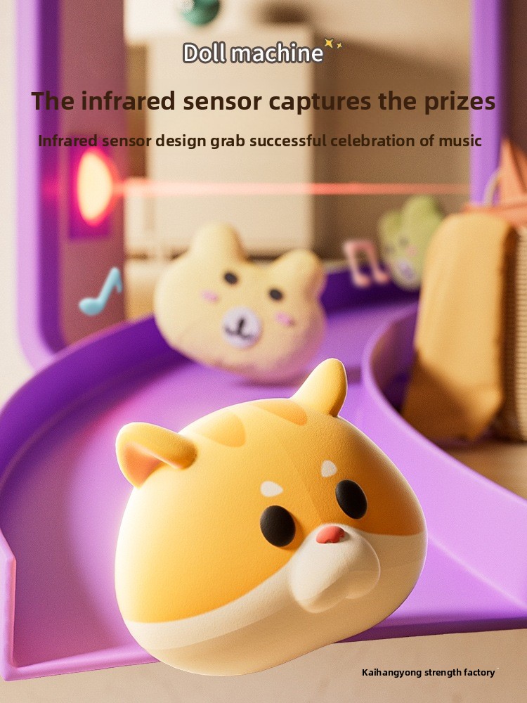 子供用クレーンゲーム ミニ自動販売機ゲーム おもちゃ 音付き - Vending Game のレビューと価格