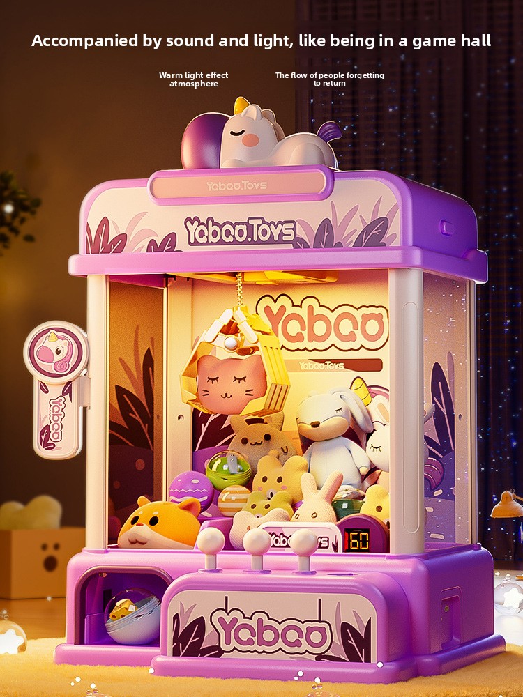 子供用クレーンゲーム ミニ自動販売機ゲーム おもちゃ 音付き - Vending Game のレビューと価格