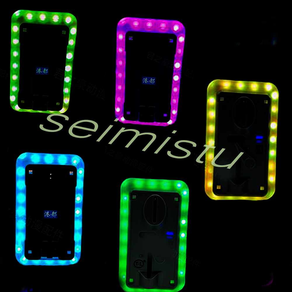 コインアクセプター LED カラフルな LED フレーム装飾 - Coin Pusher Machine のレビューと価格