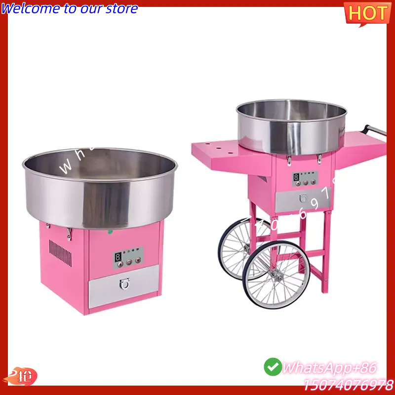 2026年式業務用電動綿菓子製造機、レストラン用、操作簡単 - Candy Floss Machine のレビューと価格