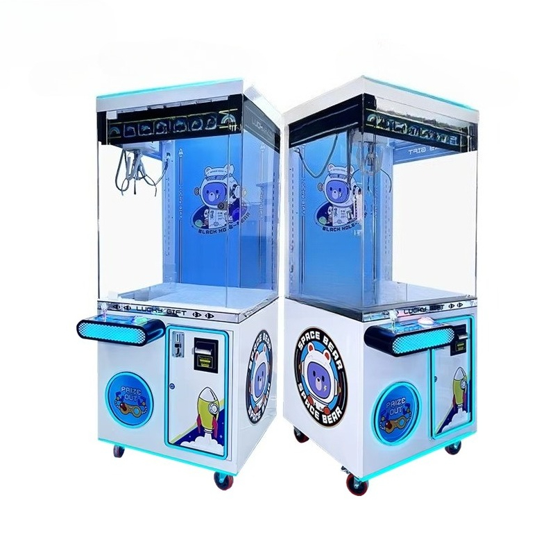 カスタマイズ可能なクレーンゲーム機、グリップ強度調整可能、コ - Arcade Game Vending Machine のレビューと価格