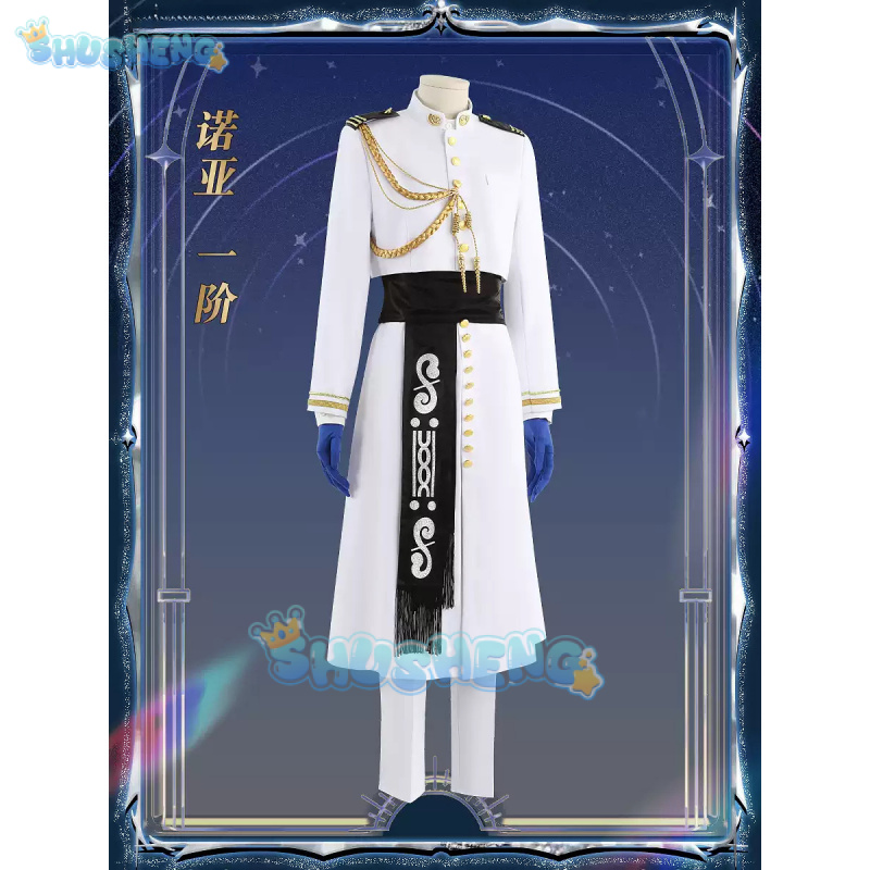 FGO ネモ コスプレ衣装 ゲーム Fate/Grand O - Arcade Games & Vending Llc のレビューと価格