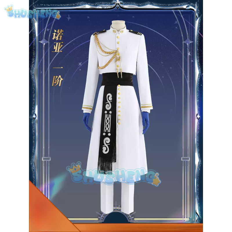 FGO ネモ コスプレ衣装 ゲーム Fate/Grand O - Arcade Games & Vending Llc のレビューと価格