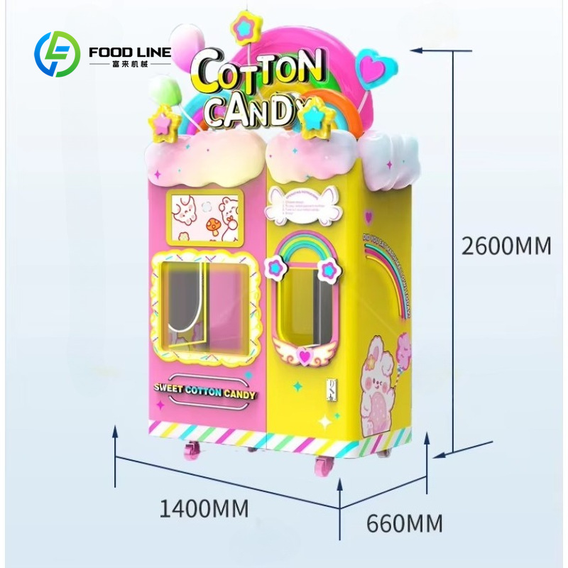 カスタマイズ可能な綿菓子自動販売機、調整可能な機能付き、商業 - Candy Floss Machine のレビューと価格