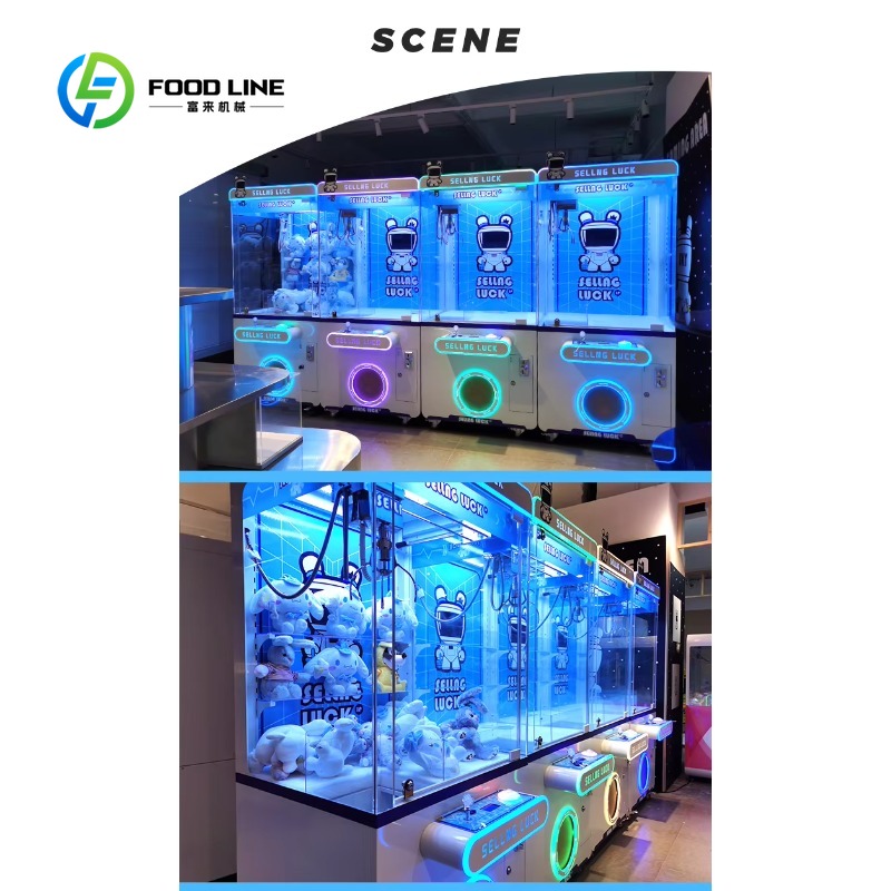 カスタムコイン式メタルクレーンゲーム機、ぬいぐるみ販売アーケ - Vending Game のレビューと価格
